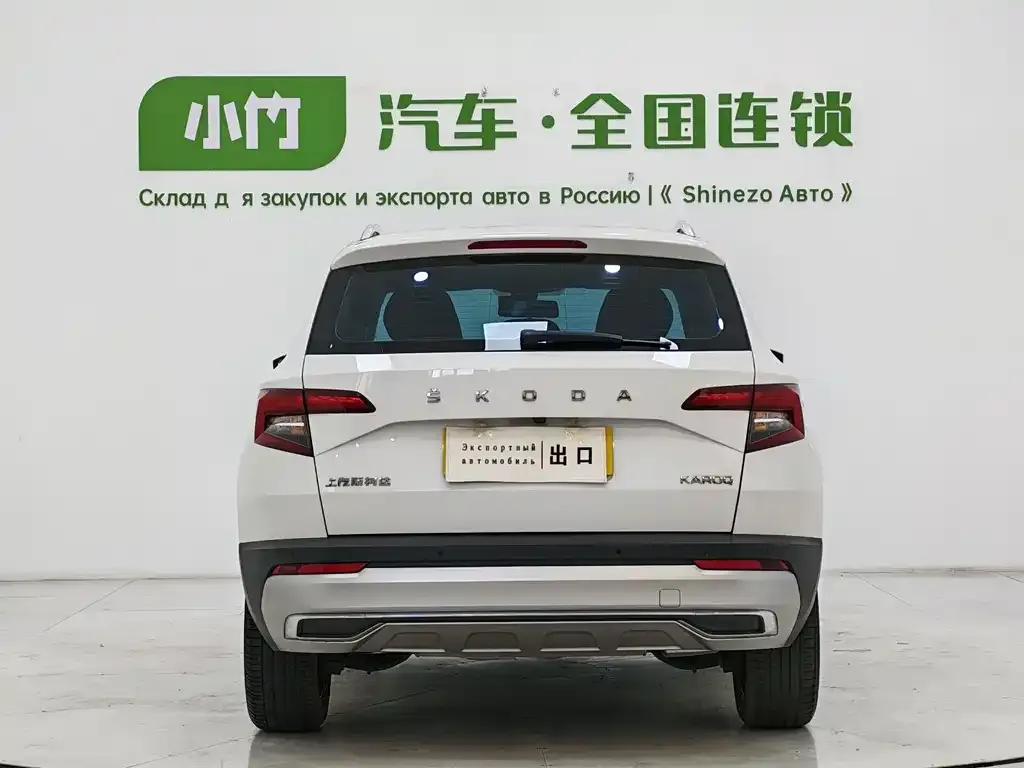 Skoda Karoq — фото 4