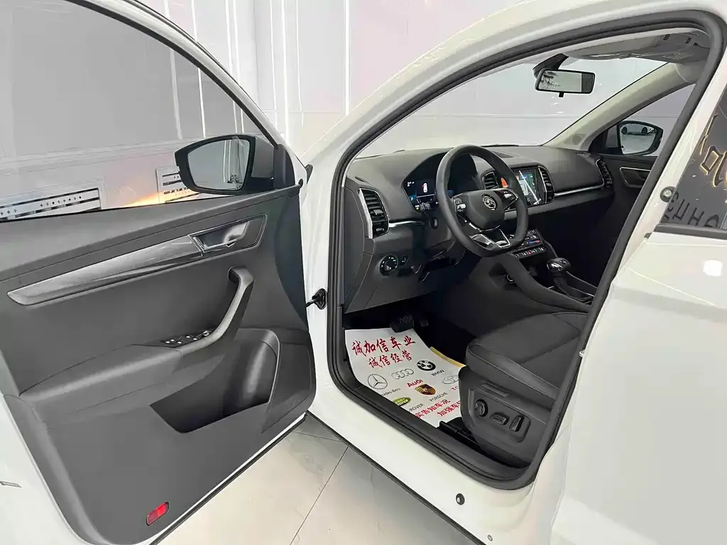 Skoda Karoq — фото 2