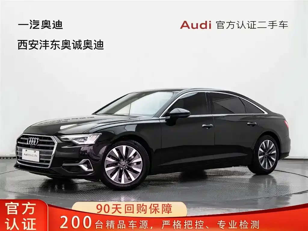 Audi A6L — фото 1