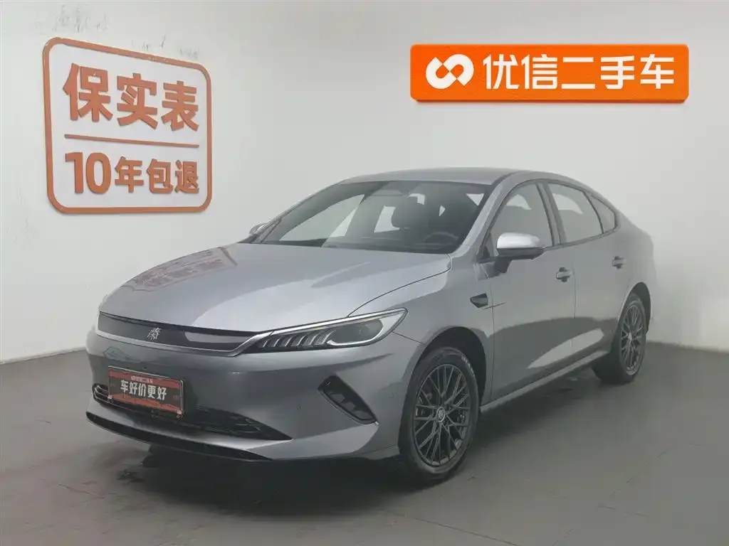 BYD Qin PLUS — фото 1