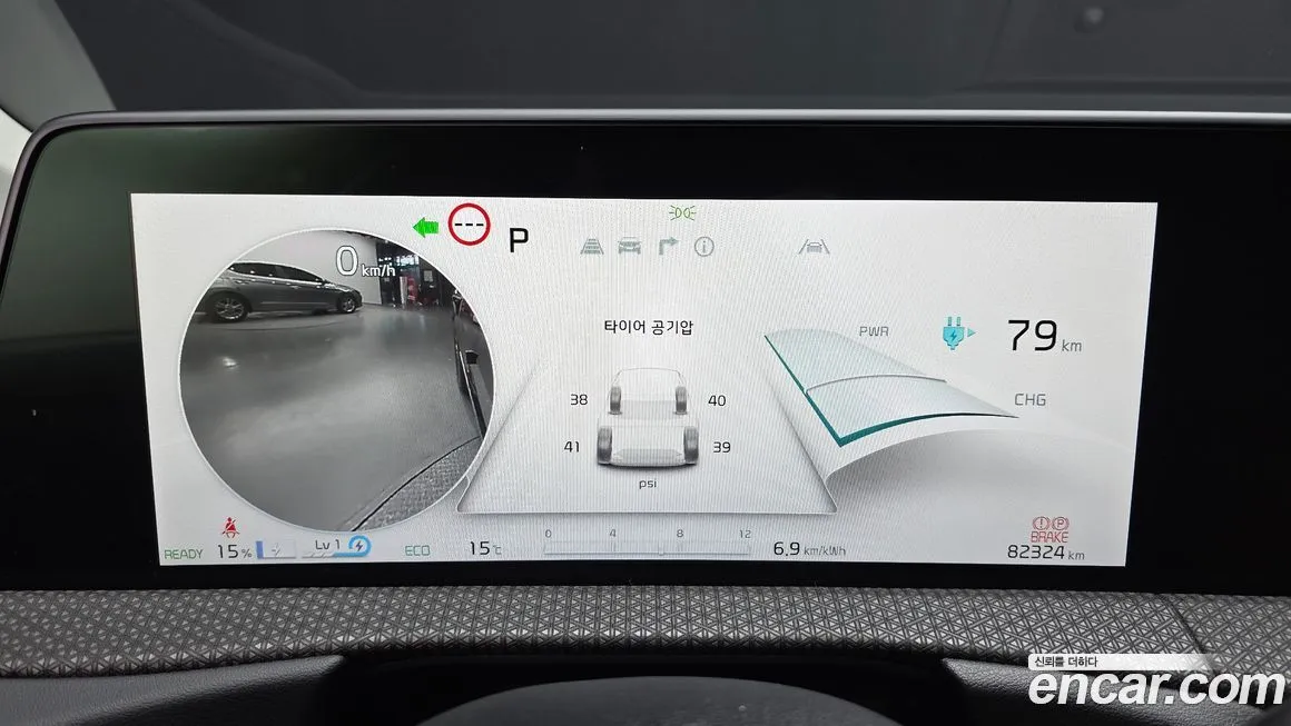Kia EV6 — фото 9