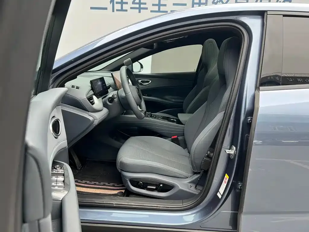 BYD Seal 06GT — фото 9