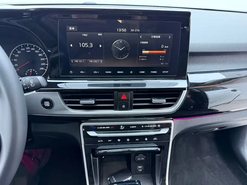 Kia KX3 — фото 2