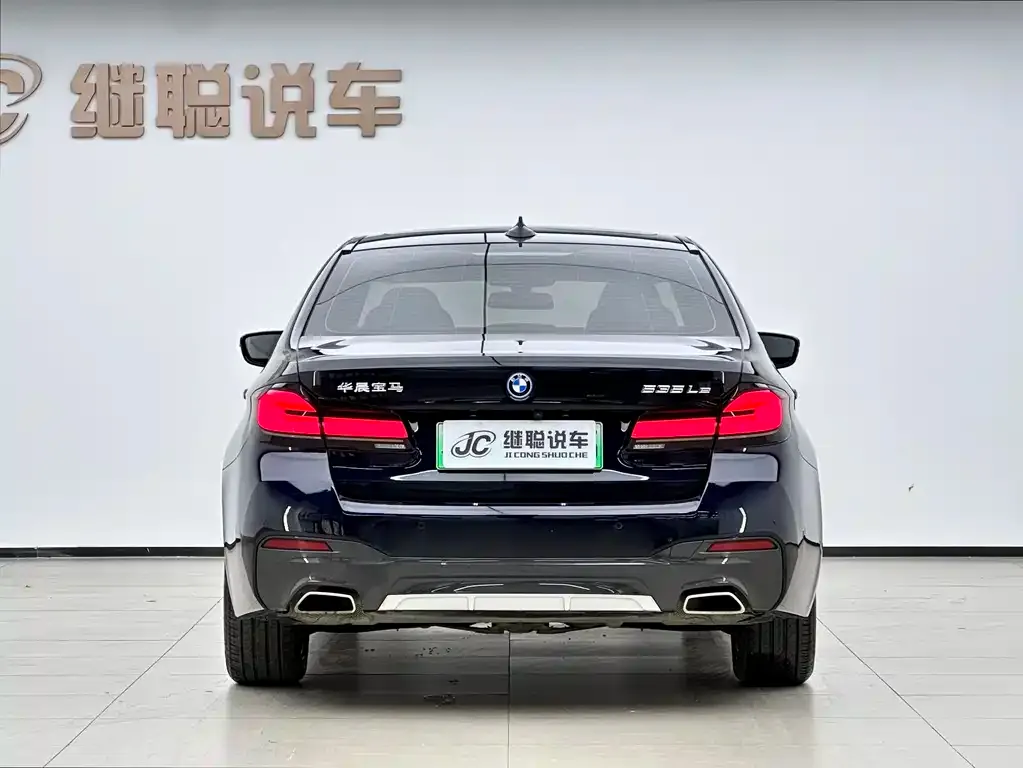 BMW 5 Series New Energy — фото 3