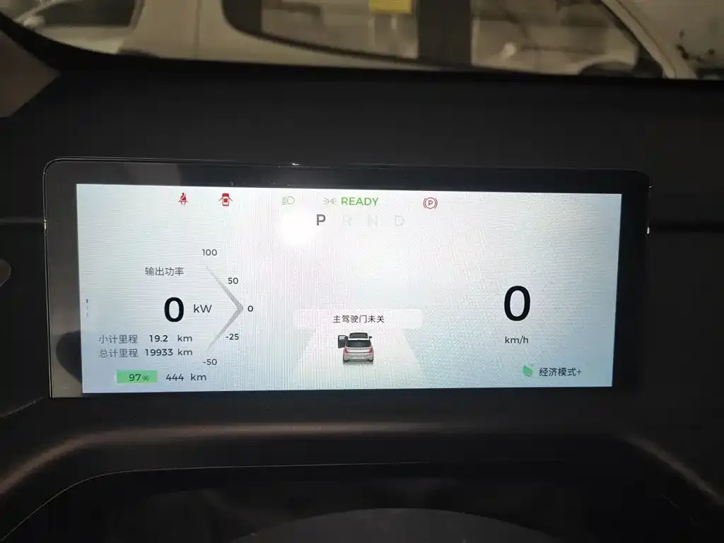Baojun Yunduo — фото 3