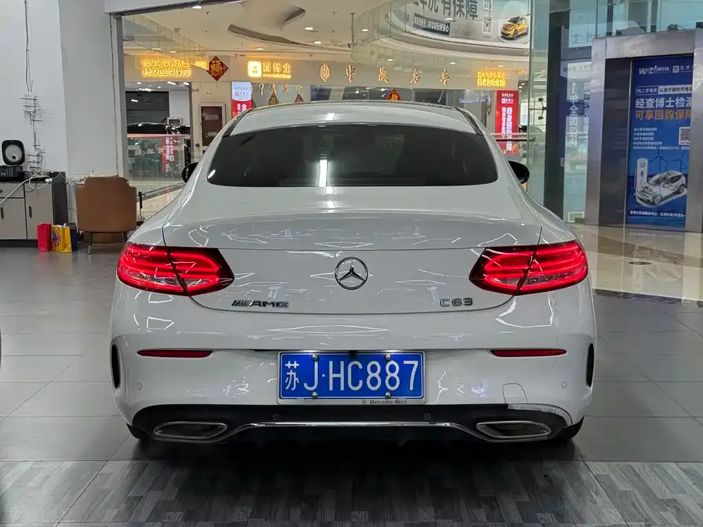Mercedes-Benz C-Class (Import) — фото 3
