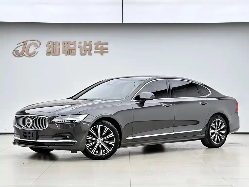 Volvo S90 — фото 1