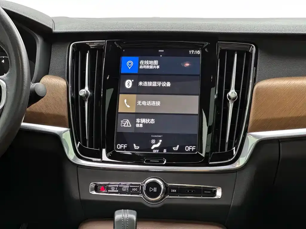 Volvo S90 — фото 3
