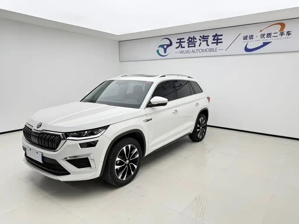 Skoda Kodiaq — фото 1