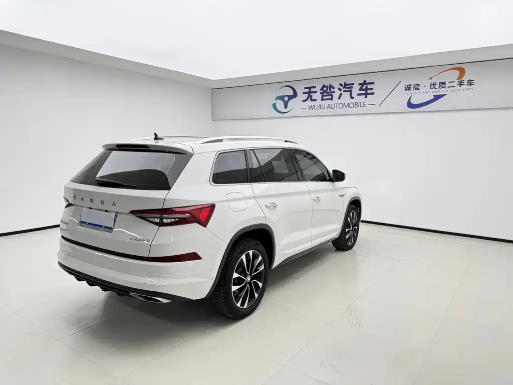 Skoda Kodiaq — фото 5