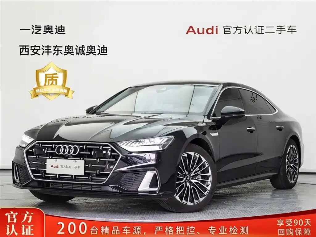 Audi A7L — фото 1