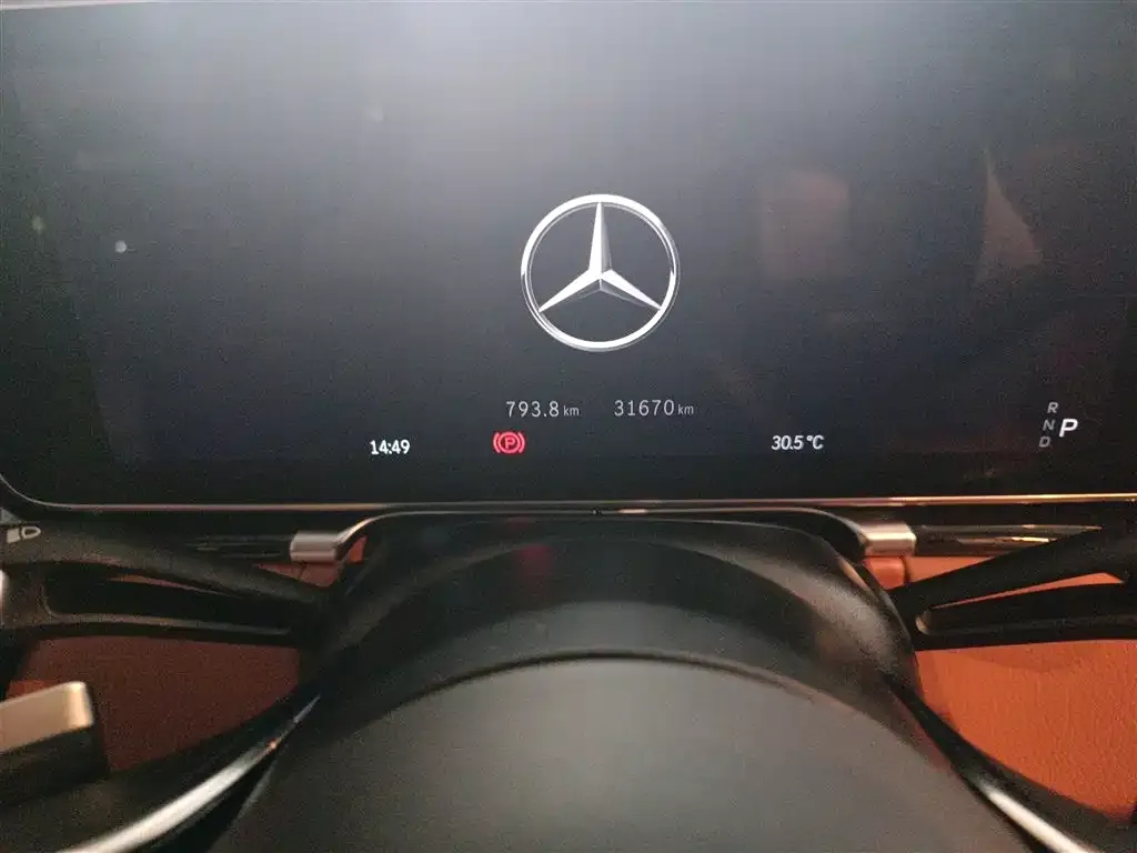 Mercedes-Benz S-Class New Energy — фото 2