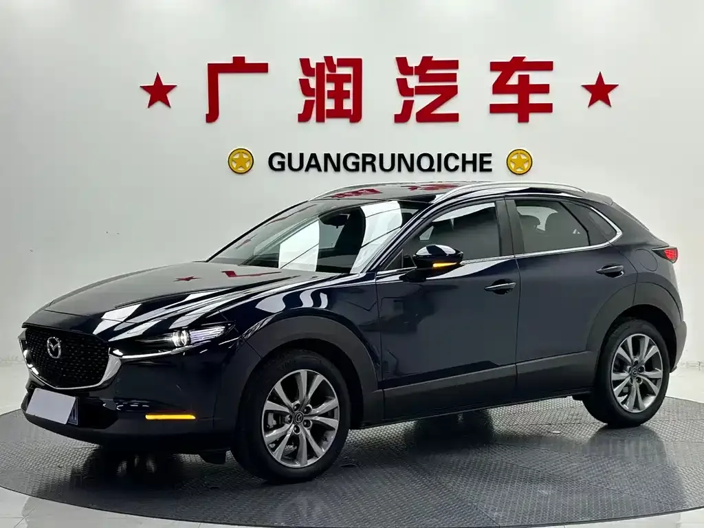 Mazda CX-30 — фото 1