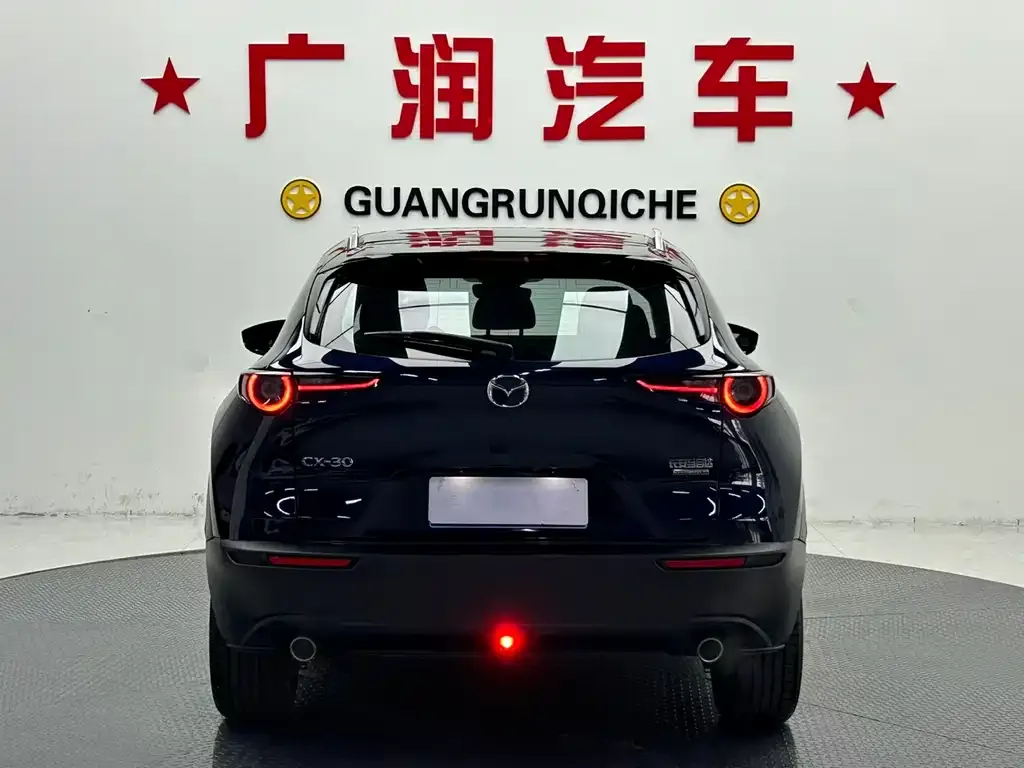 Mazda CX-30 — фото 10