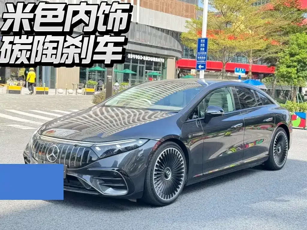 Mercedes-Benz EQS AMG — фото 10