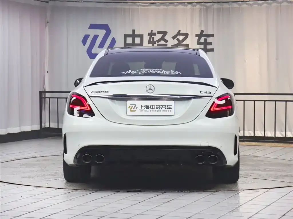 Mercedes-Benz C-Class AMG — фото 2