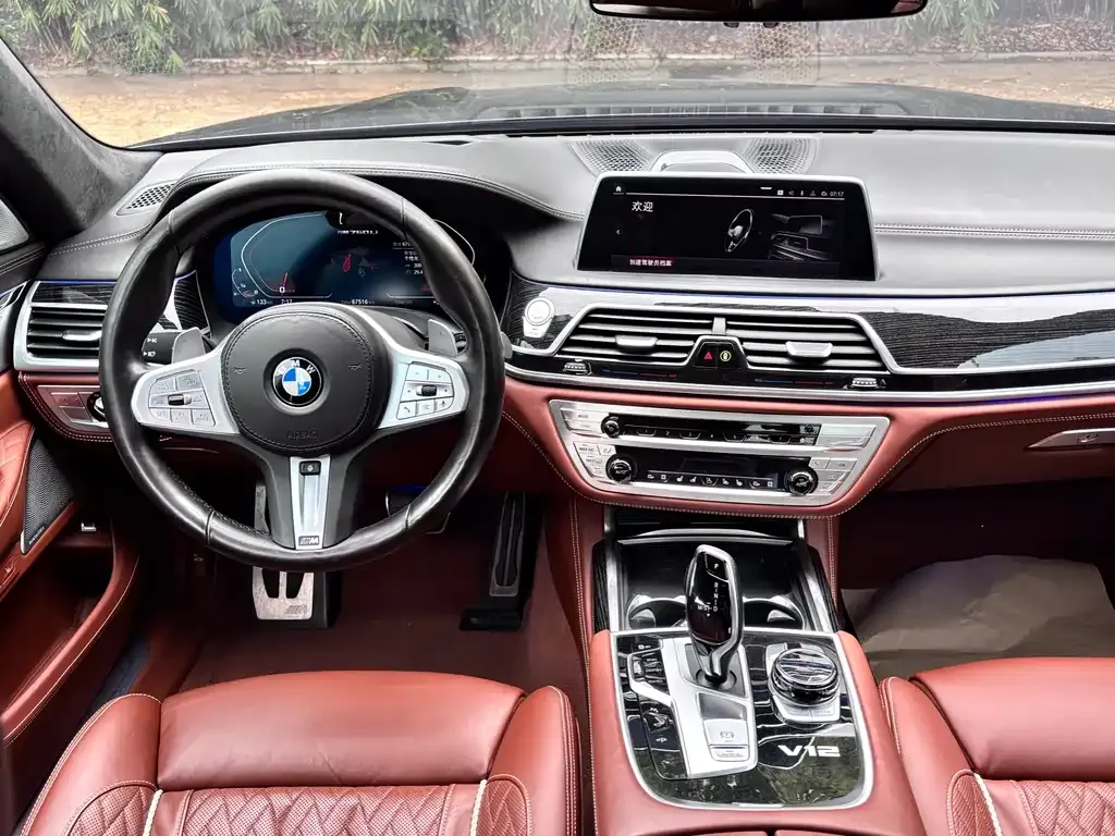 BMW 7 Series — фото 2