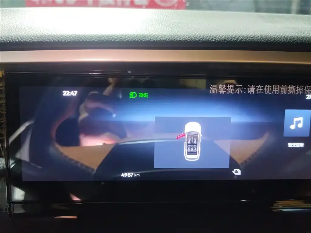 Geely Galaxy L7 — фото 2