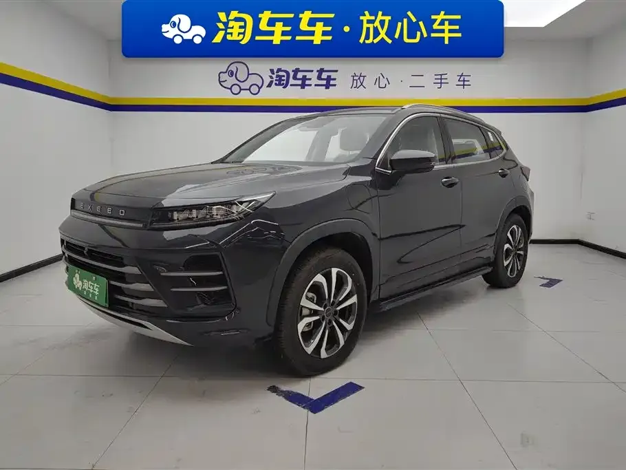 Exeed Zhaofeng C-DM — фото 1