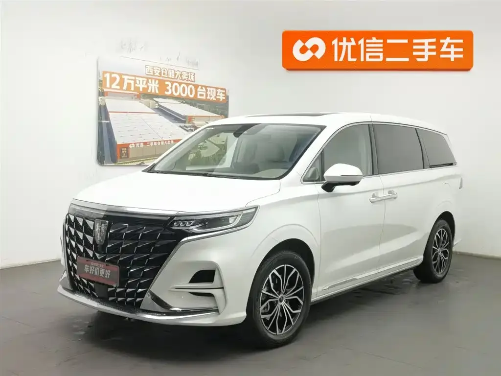 Roewe iMAX8 New Energy — фото 1