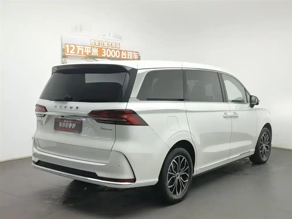 Roewe iMAX8 New Energy — фото 3