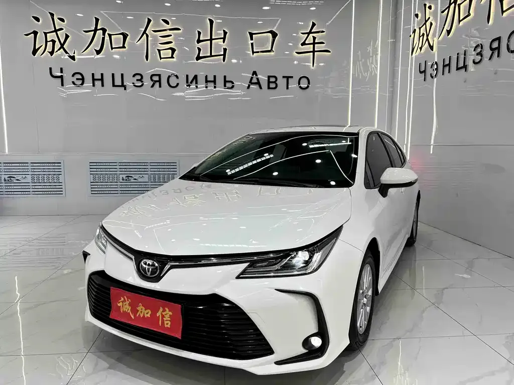 Toyota Corolla — фото 1