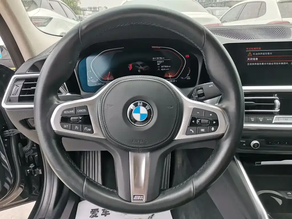 BMW 3 Series — фото 10