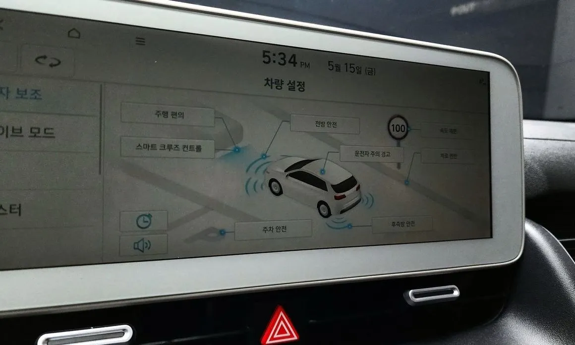 Hyundai Ioniq5 — фото 7