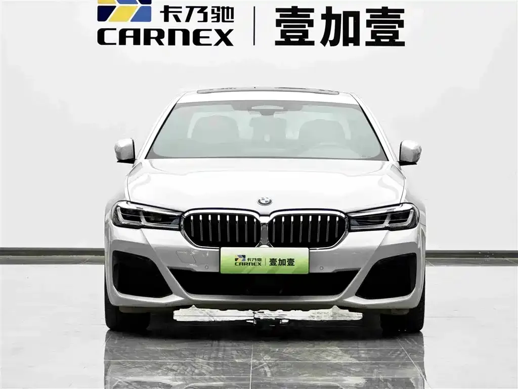 BMW 5 Series New Energy — фото 5