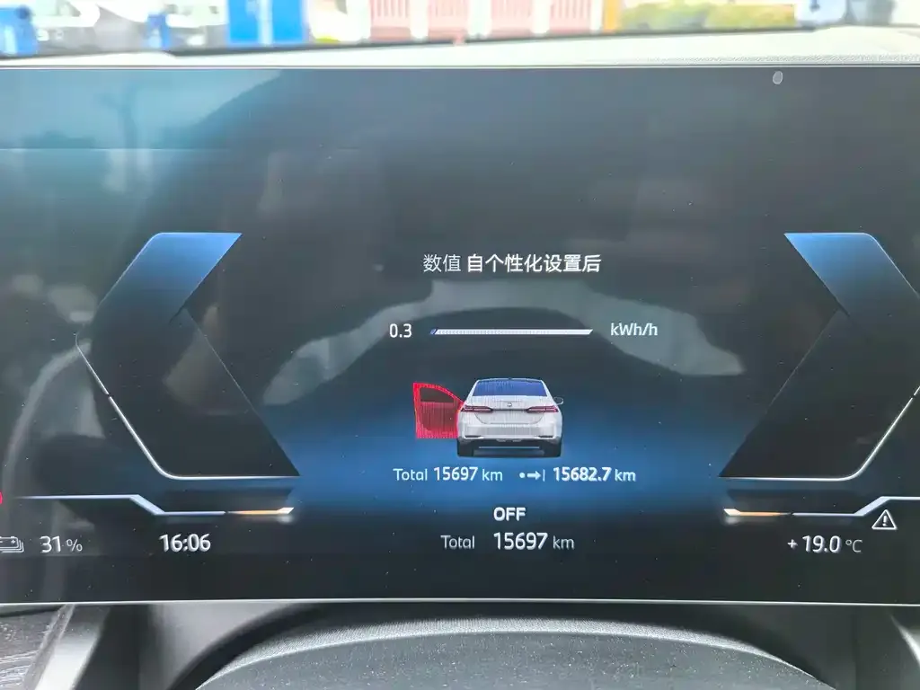 BMW i5 — фото 2