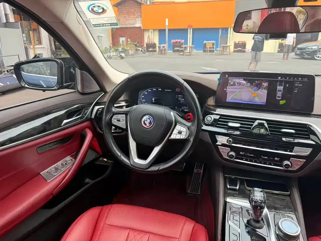BMW 5 Series New Energy — фото 2
