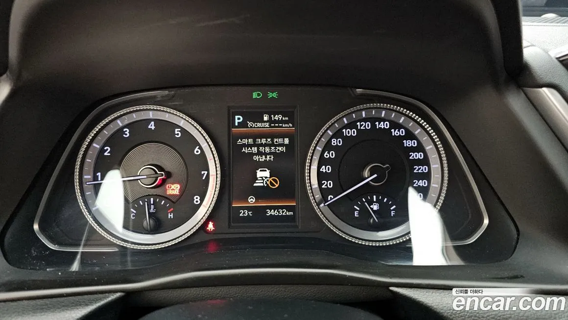Hyundai Sonata — фото 9