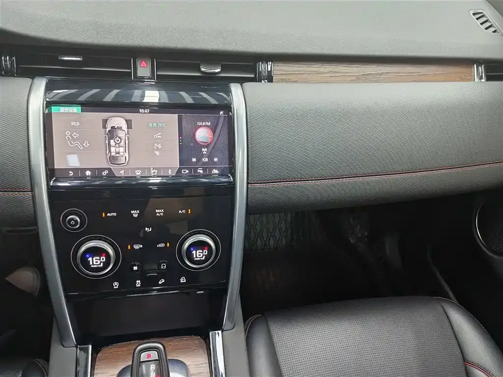 Land Rover Discovery Sport — фото 10