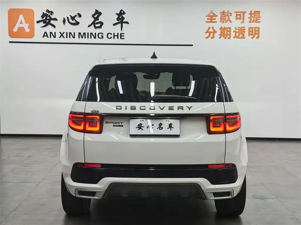 Land Rover Discovery Sport — фото 2