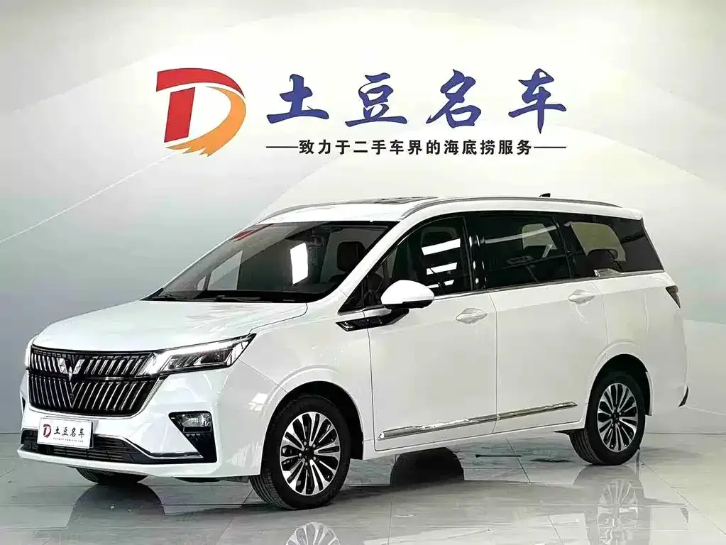 Wuling Jiachen — фото 1