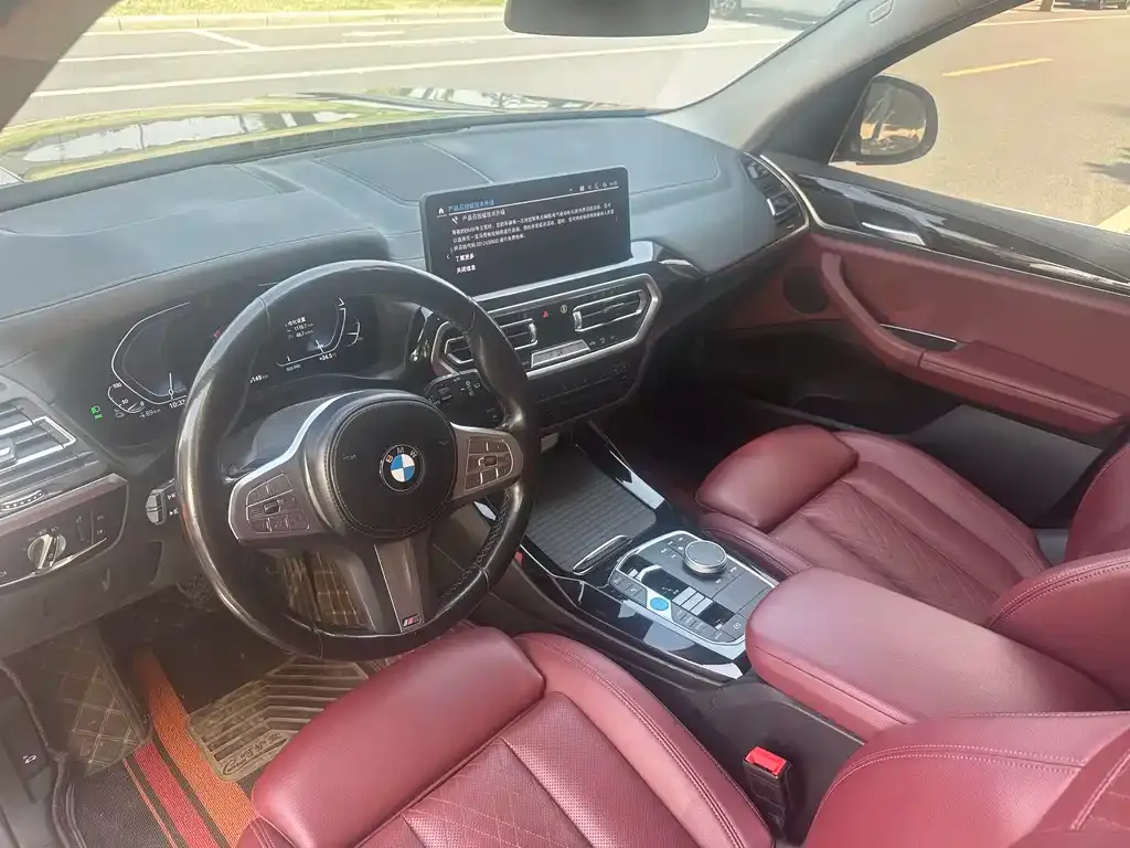 BMW iX3 — фото 10