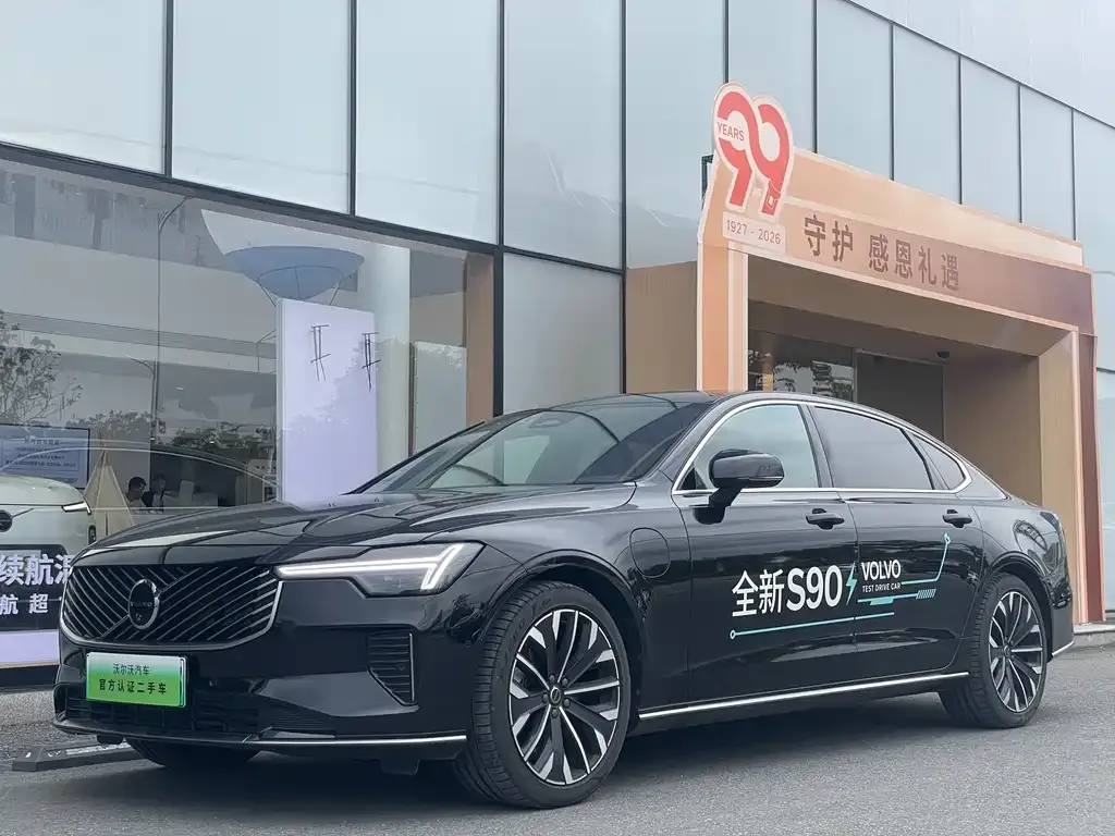 Volvo S90 PHEV — фото 1