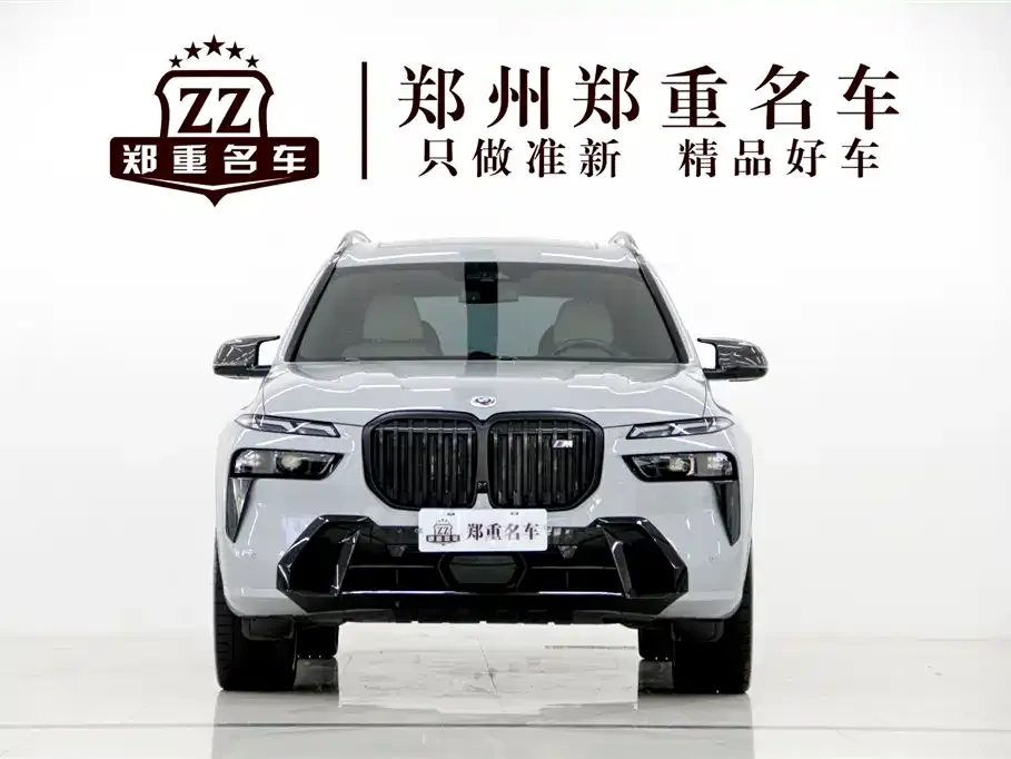 BMW X7 M60i — фото 10