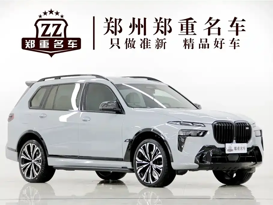 BMW X7 M60i — фото 8