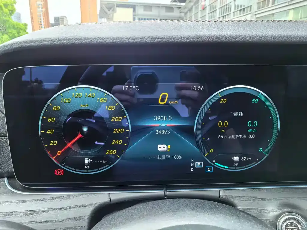 Mercedes-Benz E-Class New Energy — фото 7