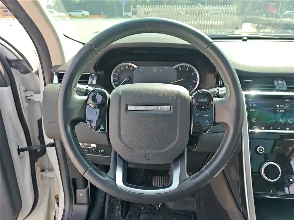 Land Rover Discovery Sport — фото 4