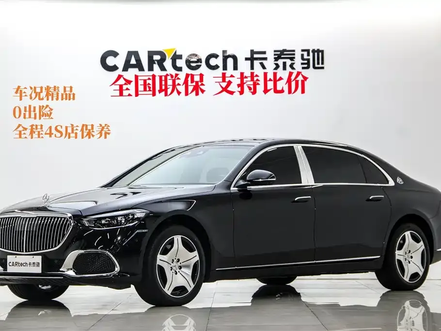 Mercedes-Benz S-Class — фото 1