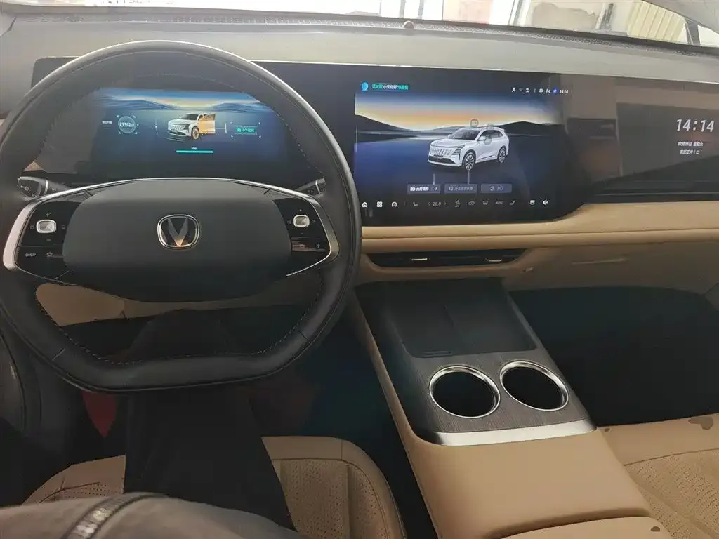 Changan CS75 PLUS — фото 4