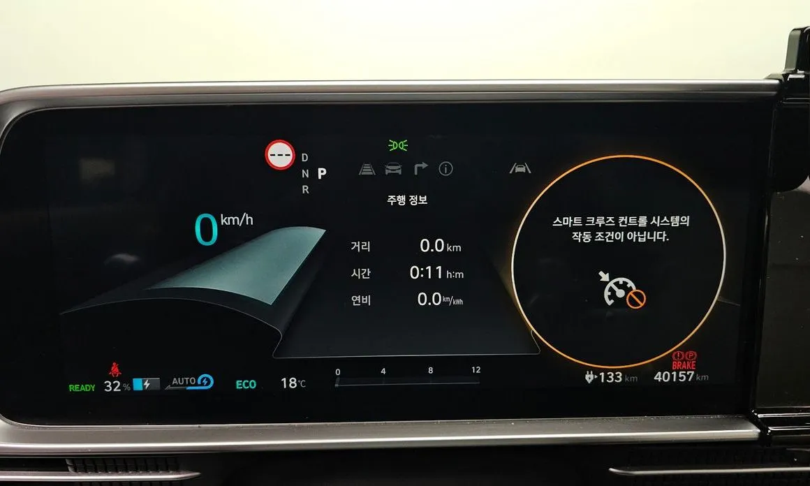 Hyundai Ioniq6 — фото 4
