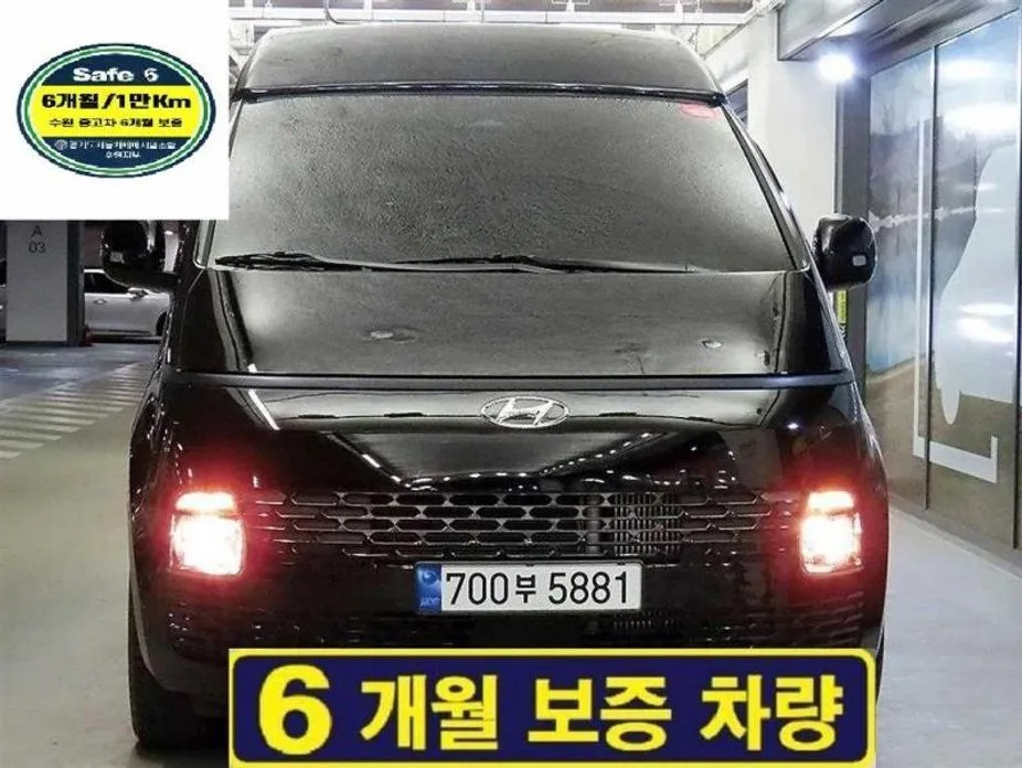 Hyundai Staria — фото 1