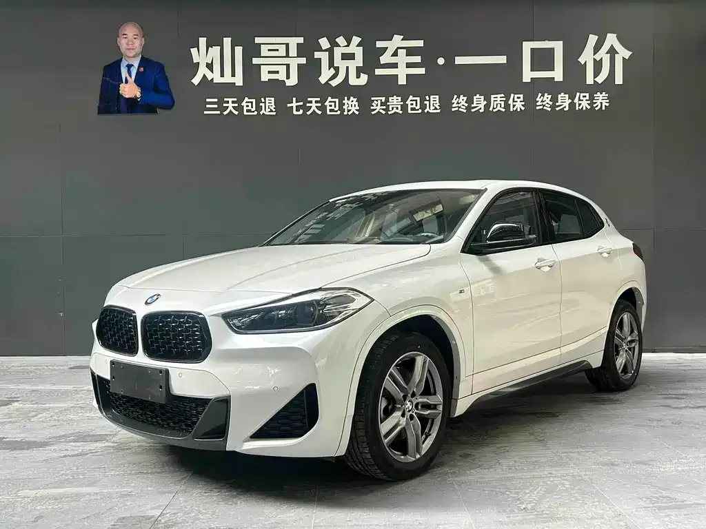 BMW X2 — фото 1