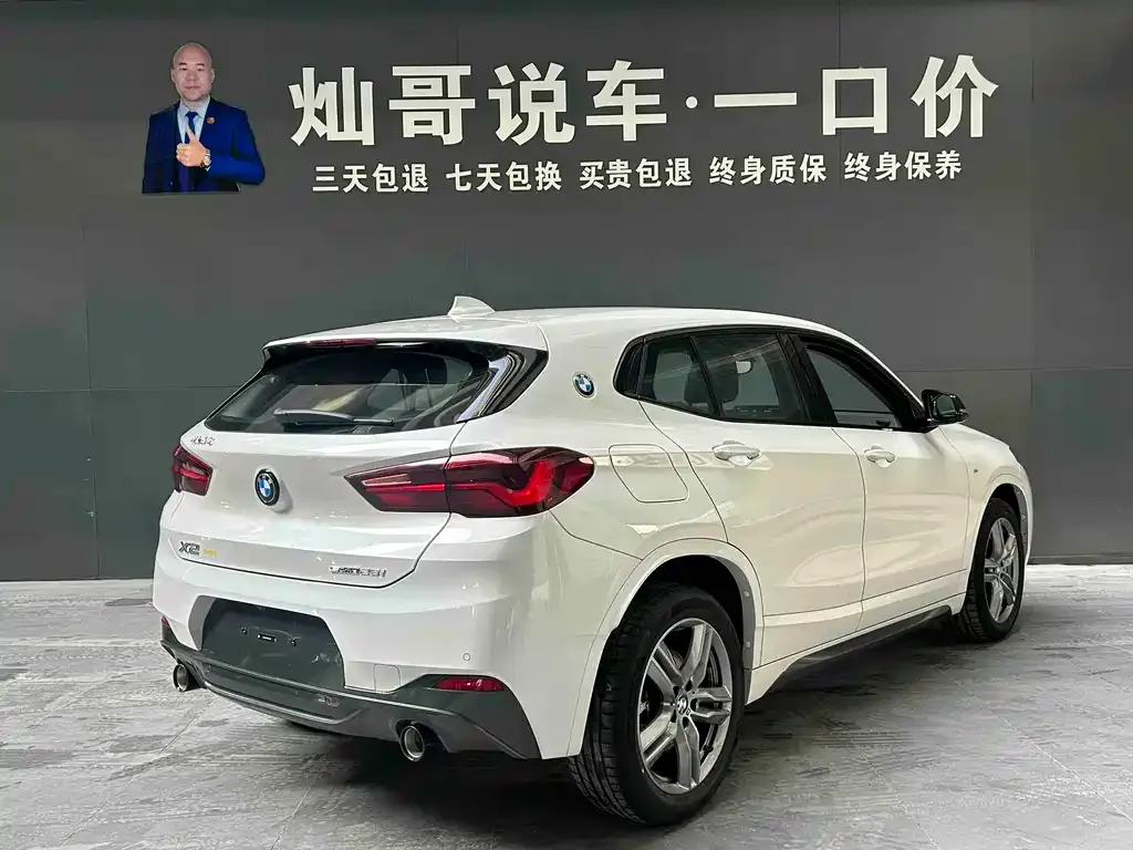 BMW X2 — фото 10