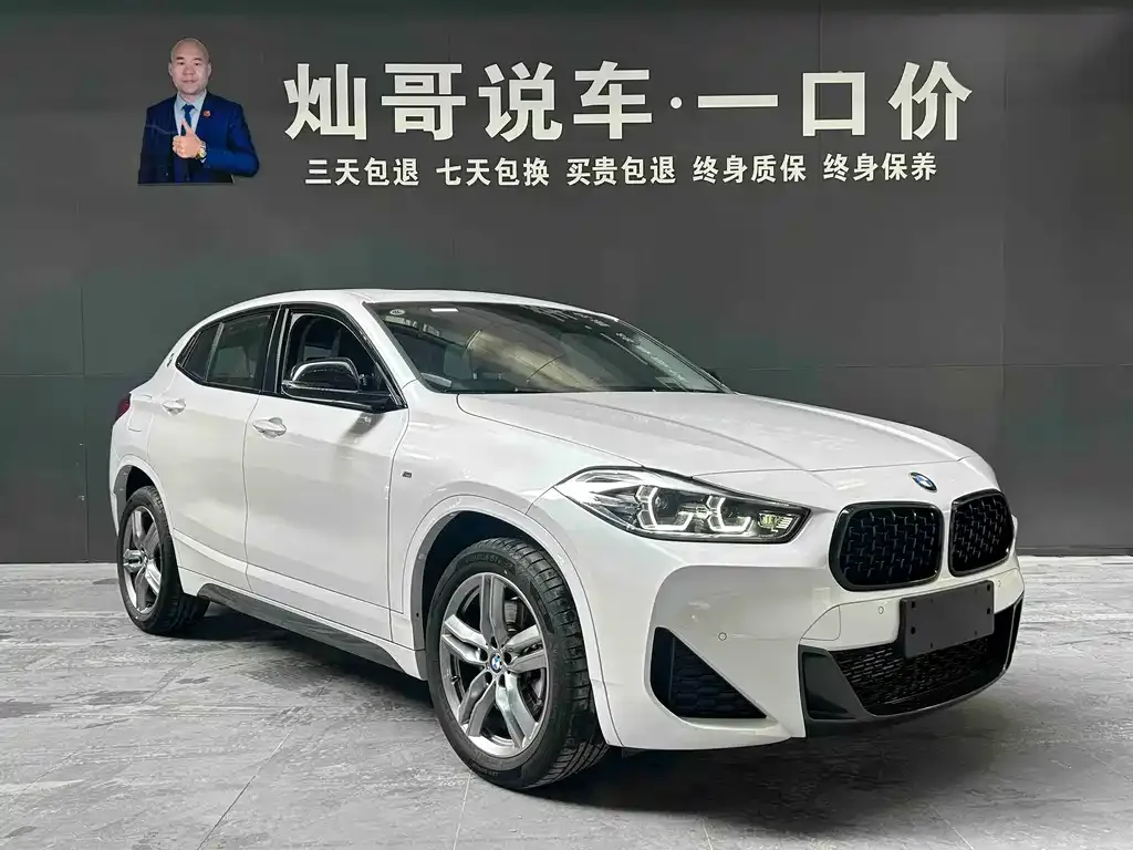 BMW X2 — фото 8