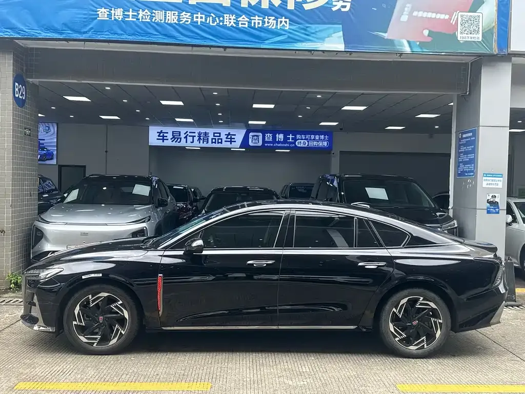 Hongqi H6 — фото 5