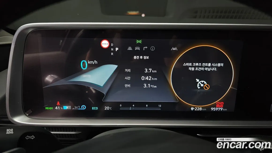 Hyundai Ioniq6 — фото 3